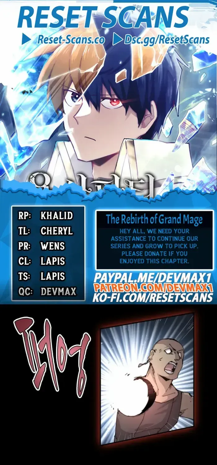 The Rebirth of the Hero’s Party’s Archmage Chapter 75 page 1 - 