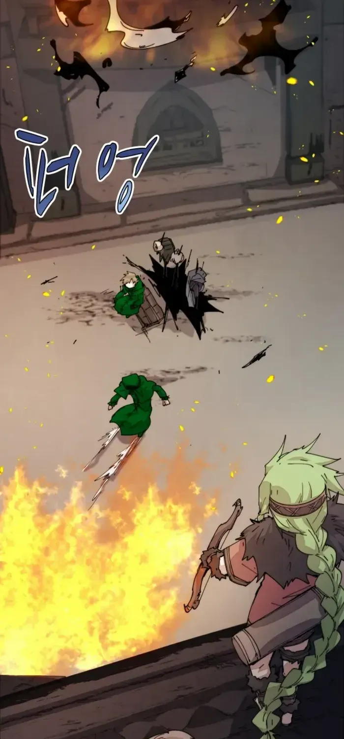 The Rebirth of the Hero’s Party’s Archmage Chapter 75 page 11 - 