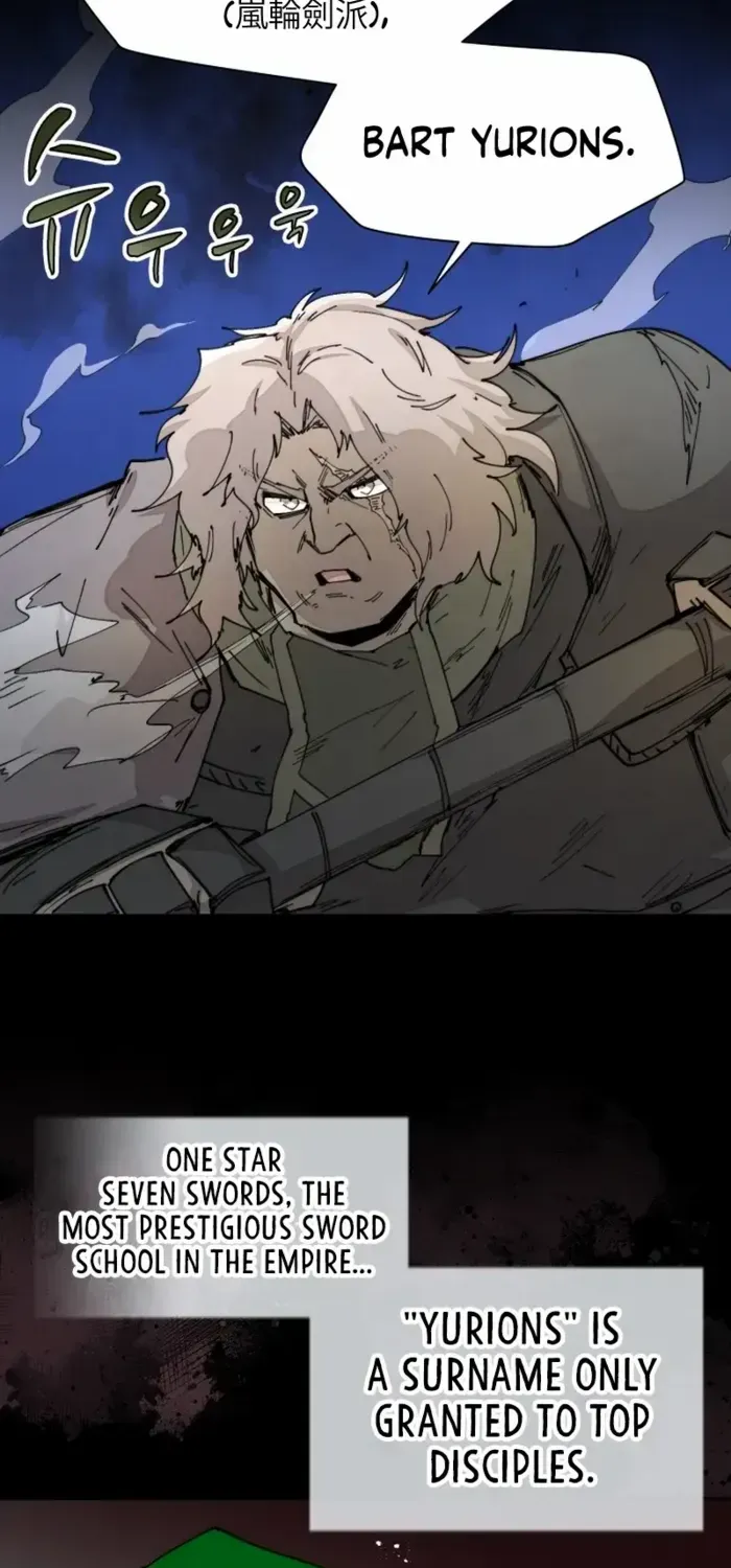 The Rebirth of the Hero’s Party’s Archmage Chapter 75 page 16 - 