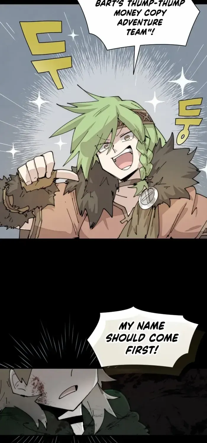 The Rebirth of the Hero’s Party’s Archmage Chapter 75 page 19 - 