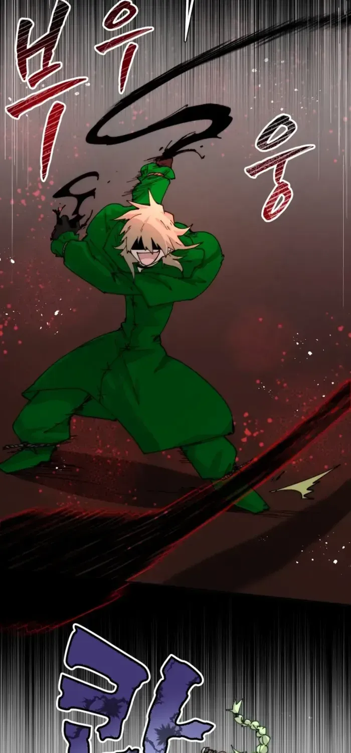 The Rebirth of the Hero’s Party’s Archmage Chapter 75 page 23 - 
