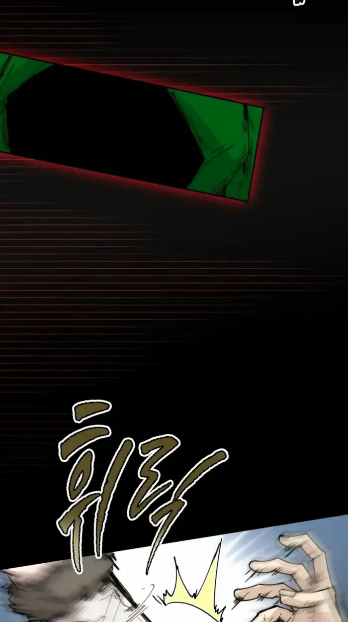 The Rebirth of the Hero’s Party’s Archmage Chapter 75 page 42 - 