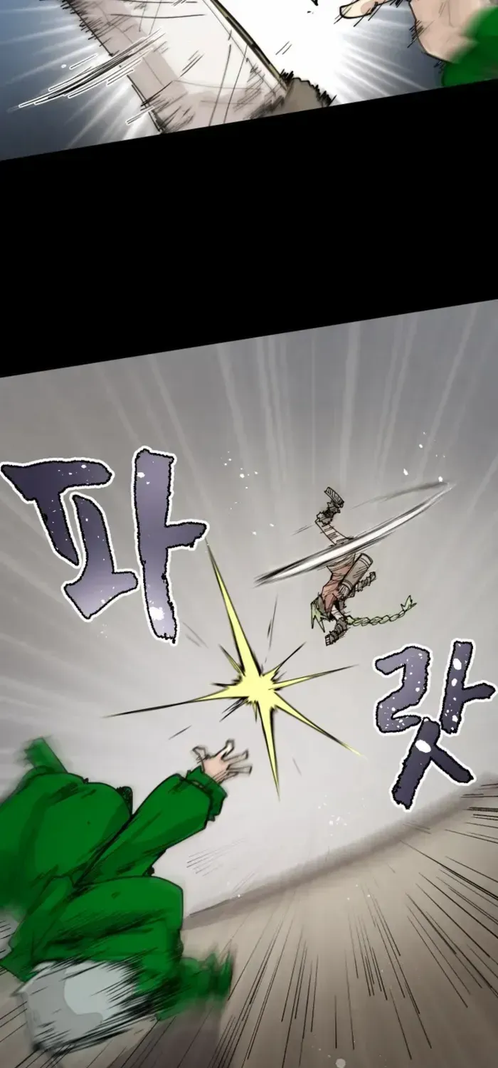 The Rebirth of the Hero’s Party’s Archmage Chapter 75 page 43 - 