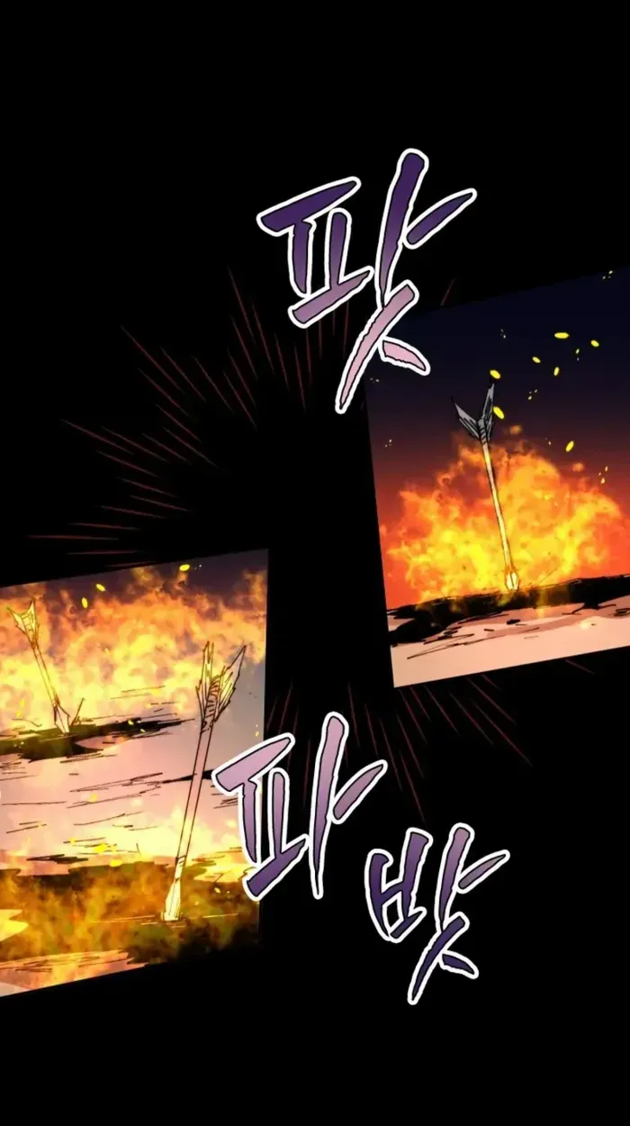 The Rebirth of the Hero’s Party’s Archmage Chapter 75 page 48 - 