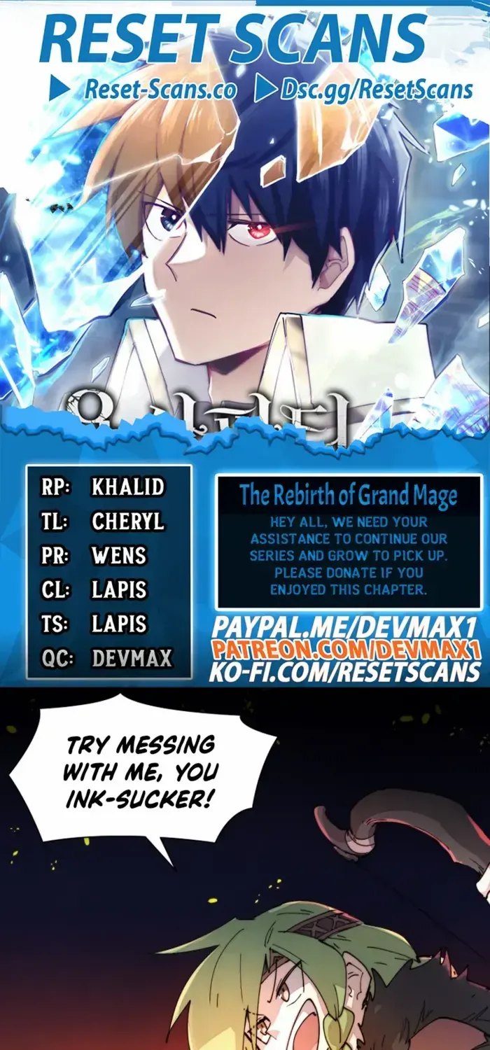 The Rebirth of the Hero’s Party’s Archmage Chapter 76 page 1 - 