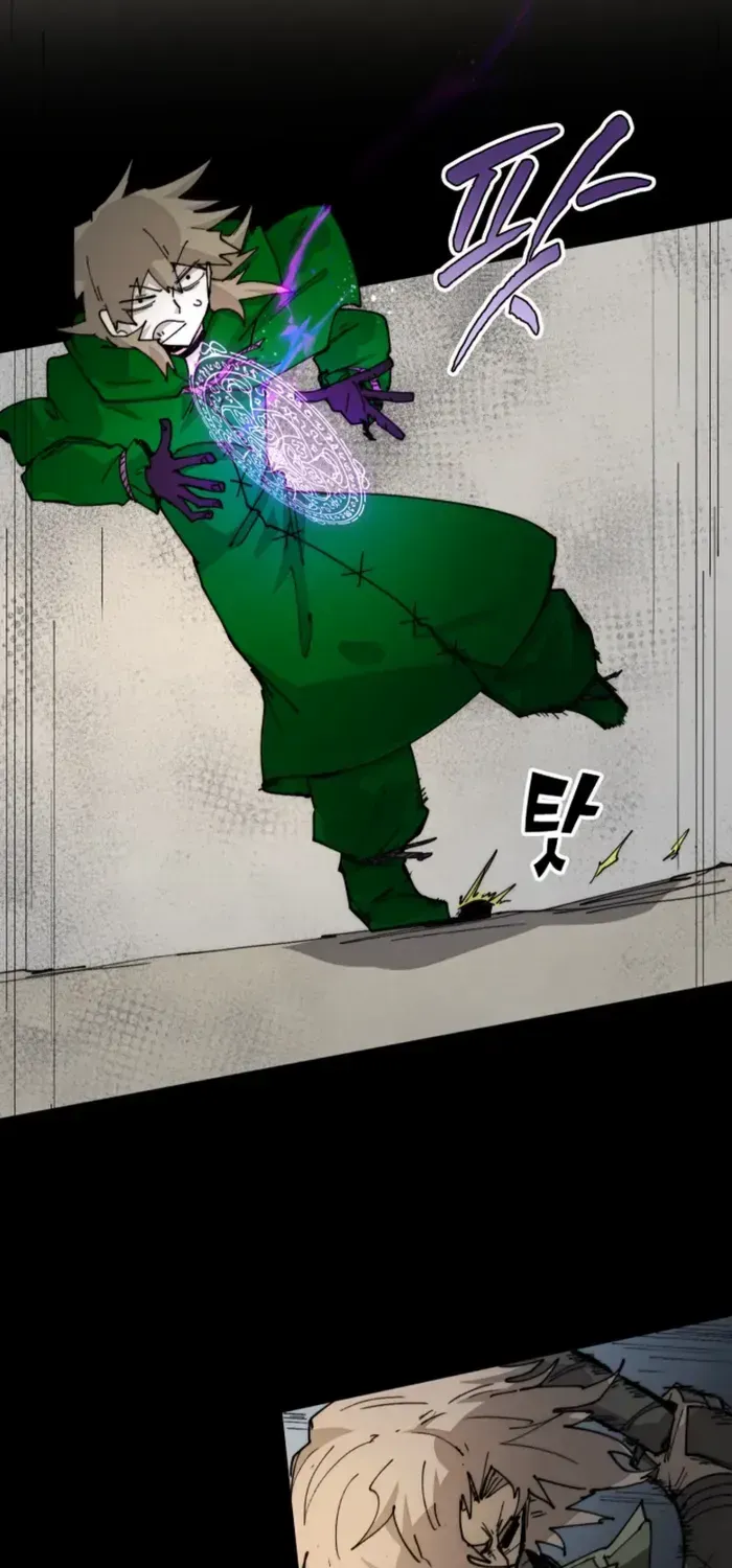 The Rebirth of the Hero’s Party’s Archmage Chapter 76 page 19 - 
