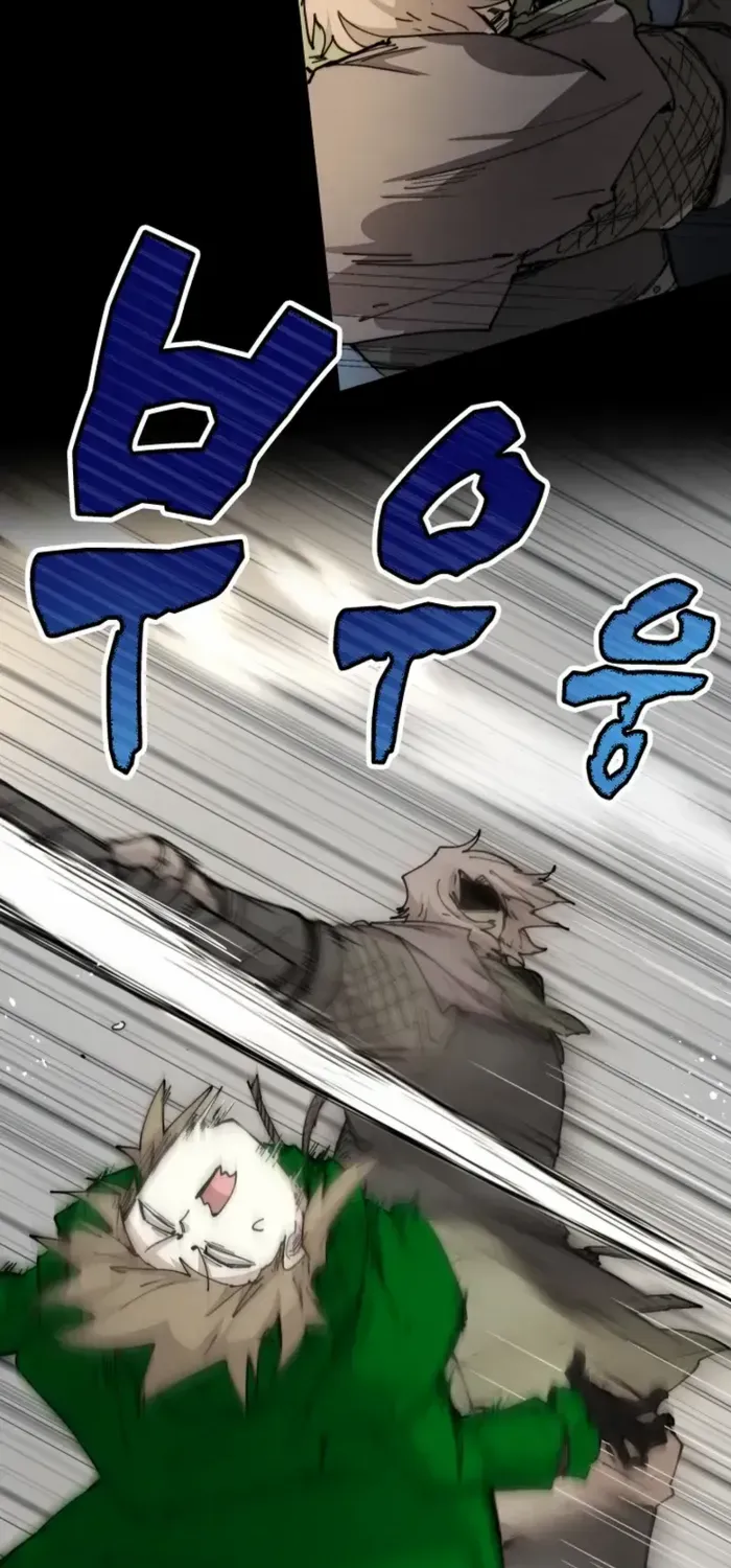 The Rebirth of the Hero’s Party’s Archmage Chapter 76 page 20 - 