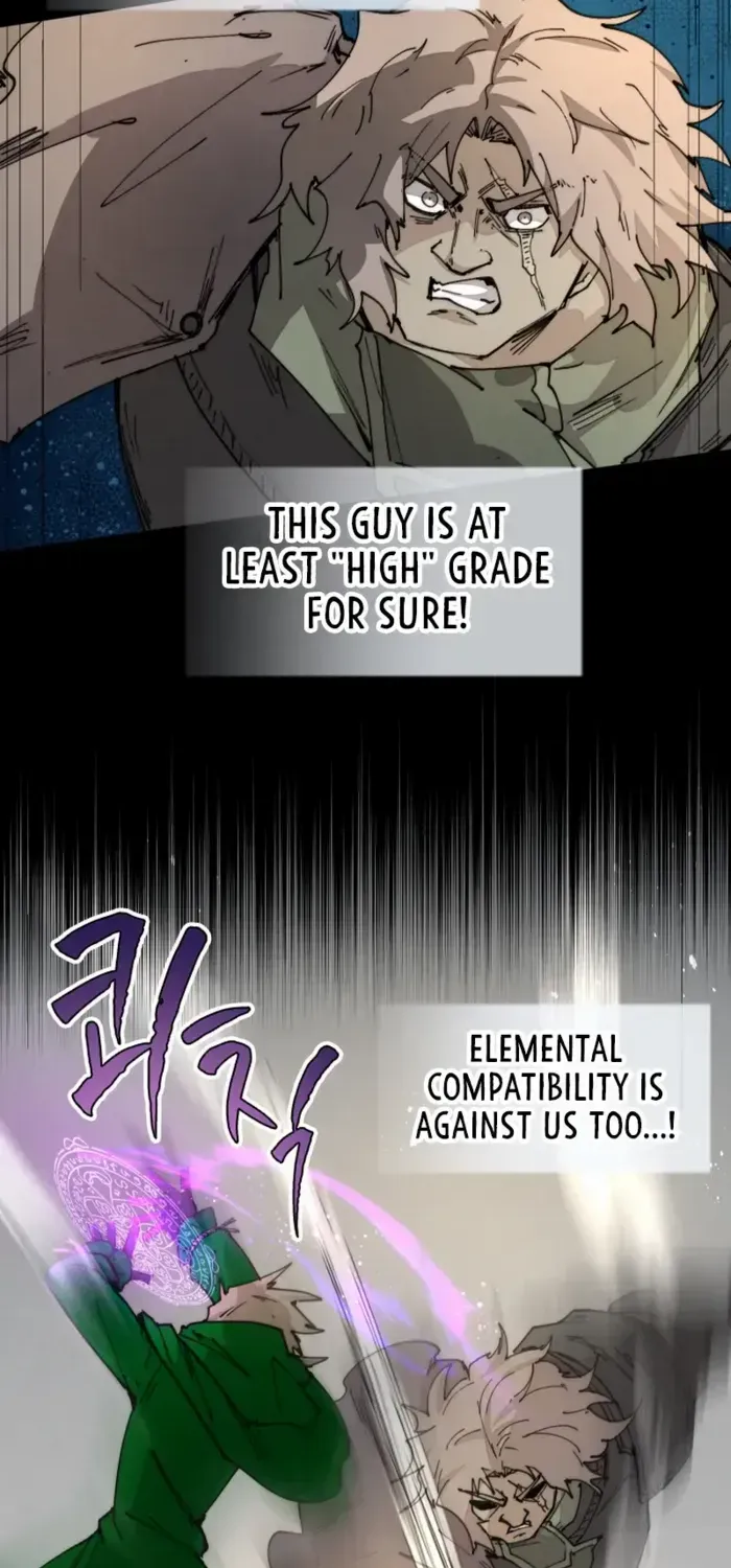 The Rebirth of the Hero’s Party’s Archmage Chapter 76 page 22 - 