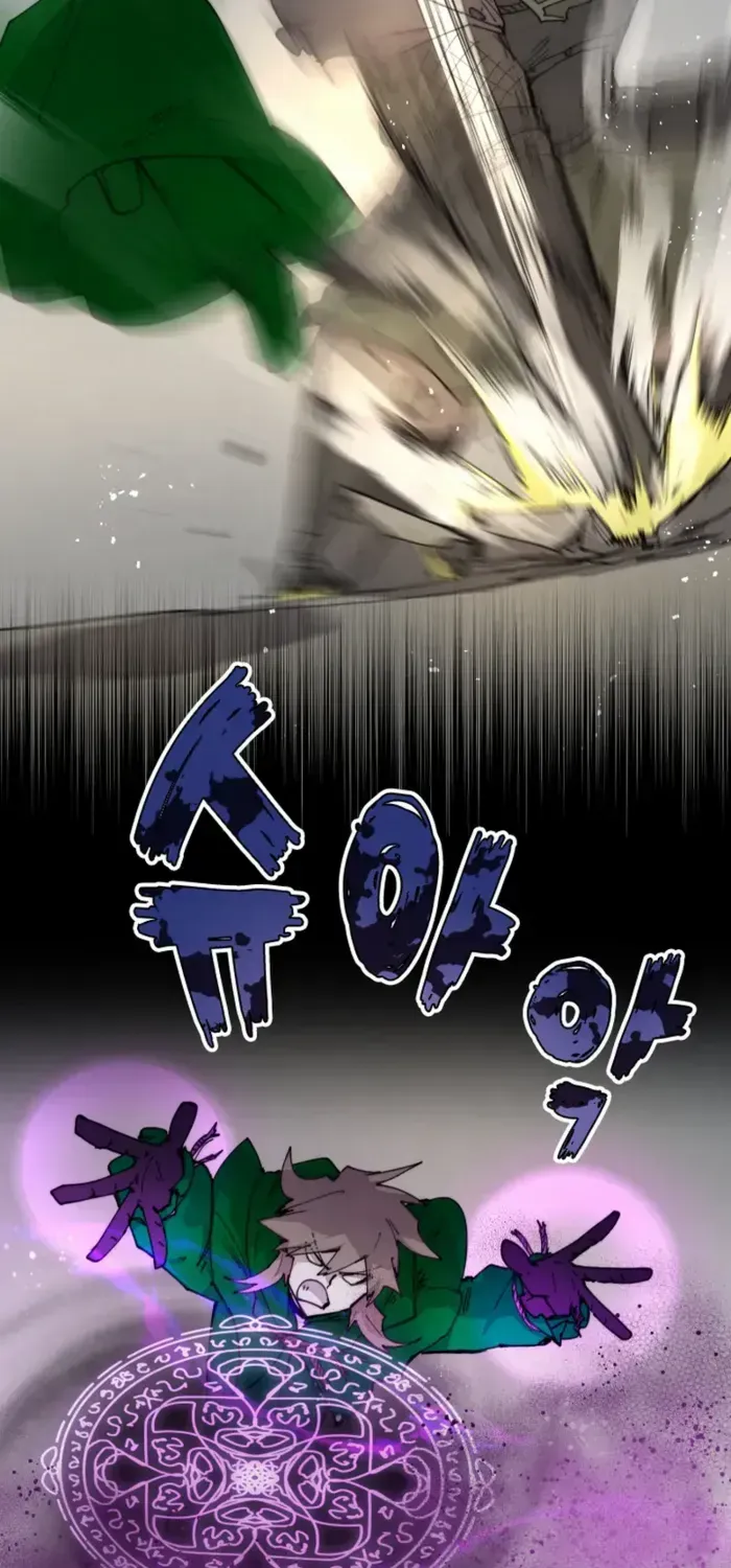 The Rebirth of the Hero’s Party’s Archmage Chapter 76 page 23 - 
