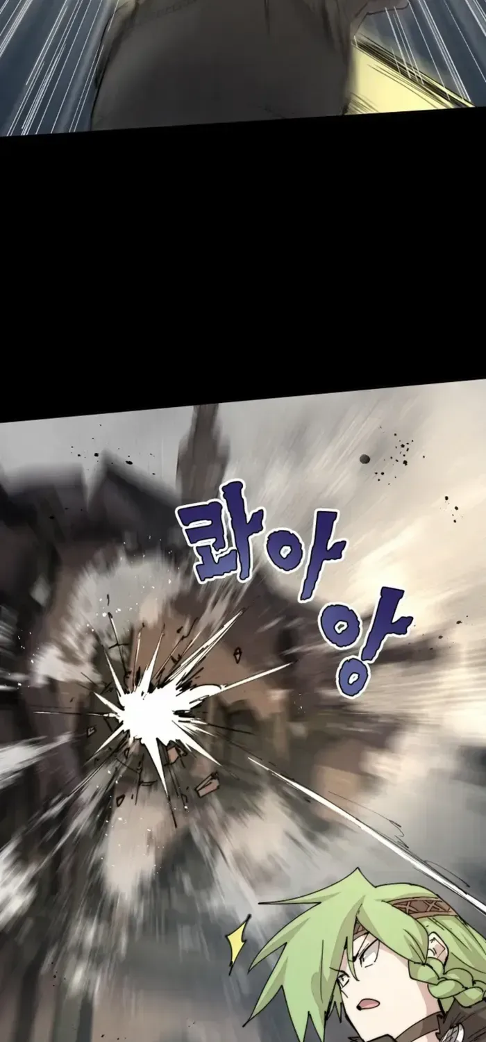 The Rebirth of the Hero’s Party’s Archmage Chapter 76 page 29 - 