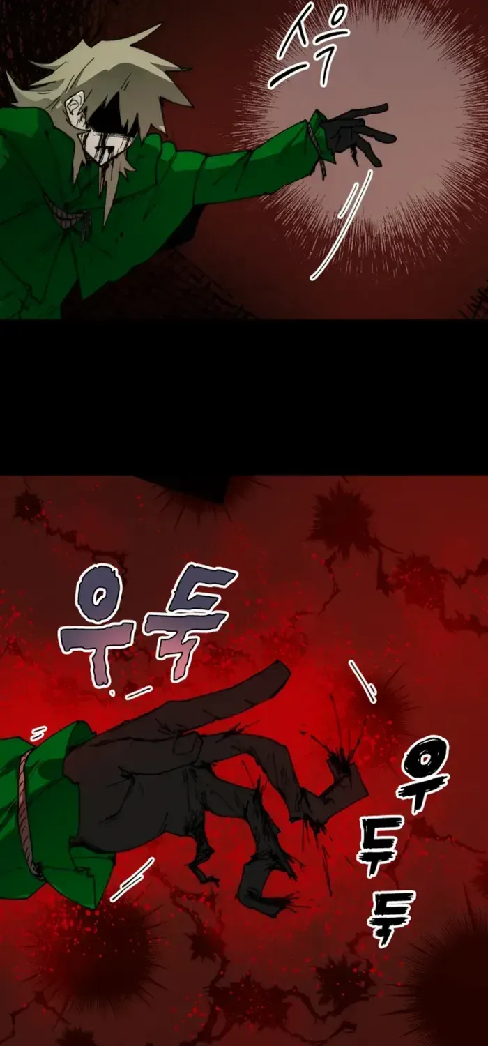 The Rebirth of the Hero’s Party’s Archmage Chapter 76 page 37 - 