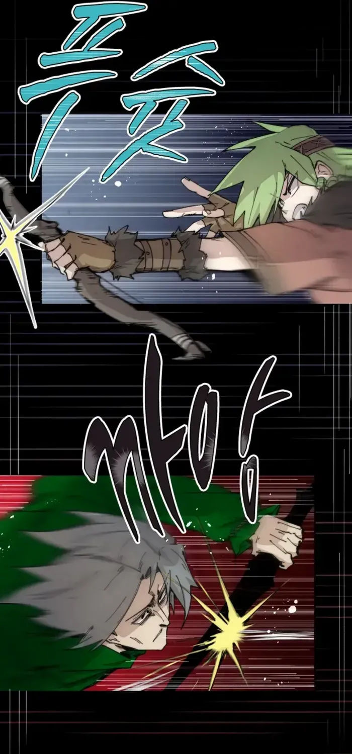 The Rebirth of the Hero’s Party’s Archmage Chapter 76 page 7 - 