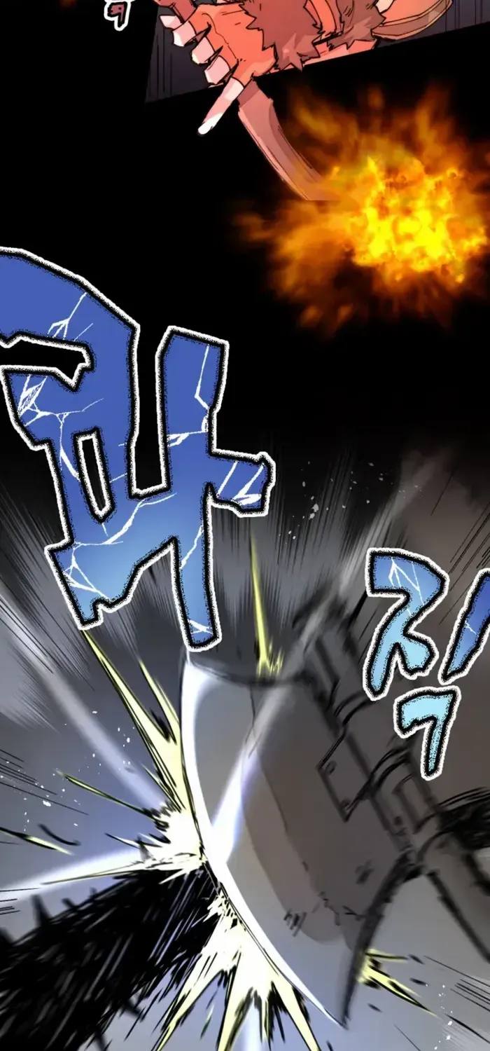 The Rebirth of the Hero’s Party’s Archmage Chapter 76 page 9 - 