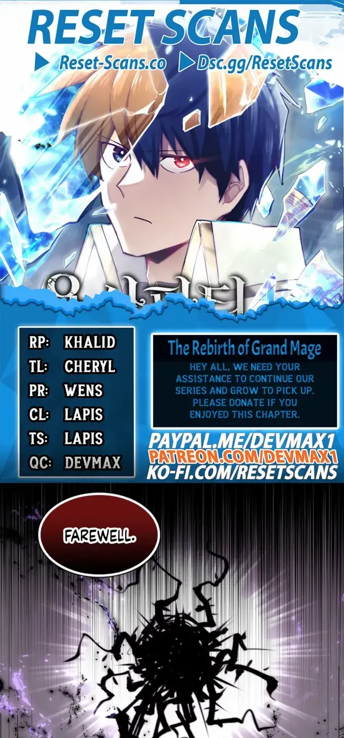 The Rebirth of the Hero’s Party’s Archmage Chapter 77 page 1 - 
