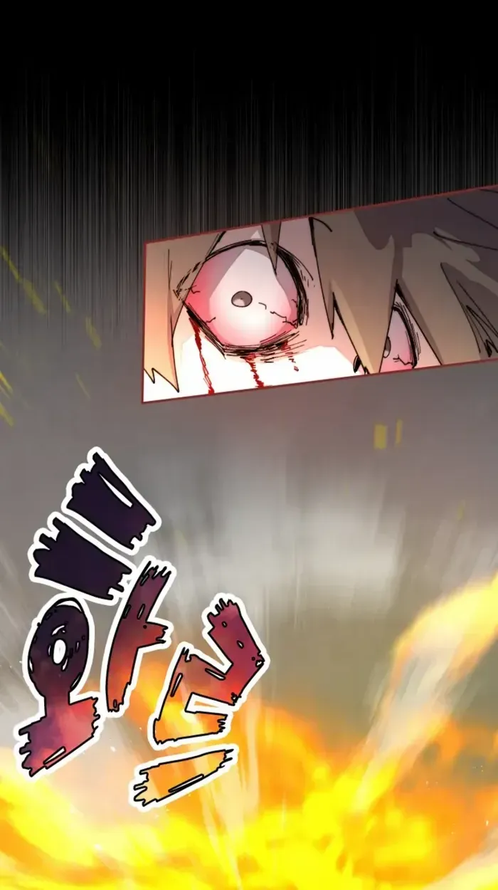 The Rebirth of the Hero’s Party’s Archmage Chapter 77 page 12 - 