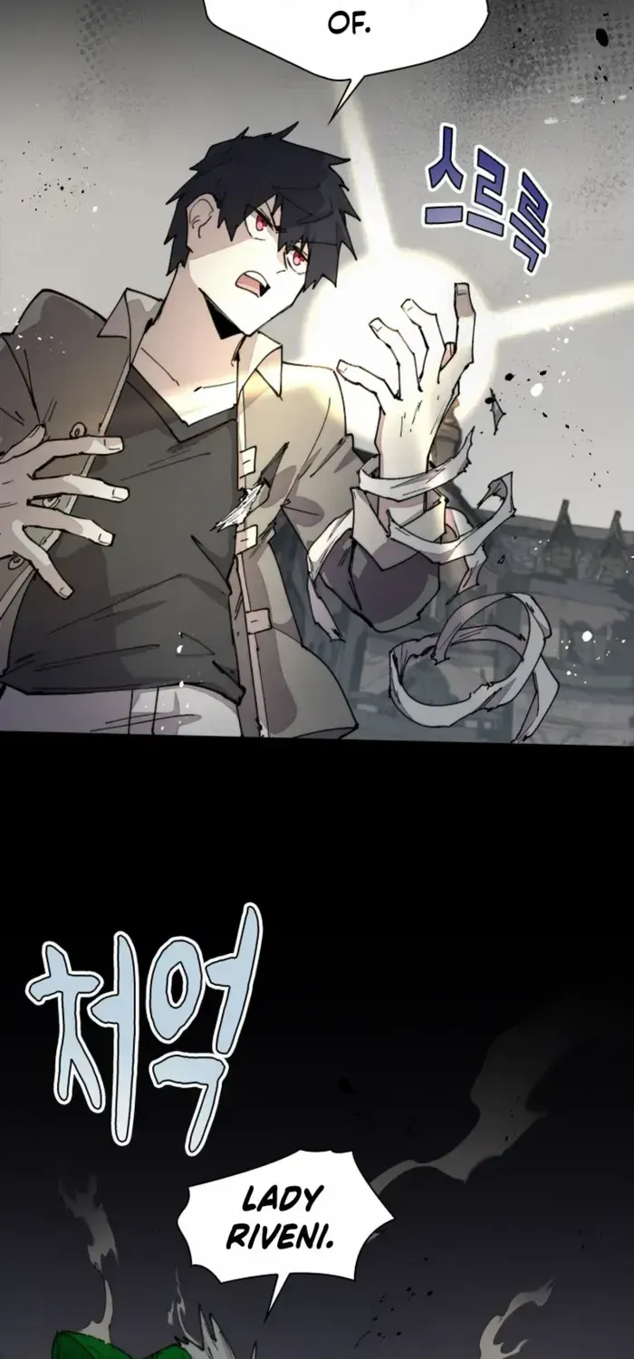 The Rebirth of the Hero’s Party’s Archmage Chapter 77 page 27 - 