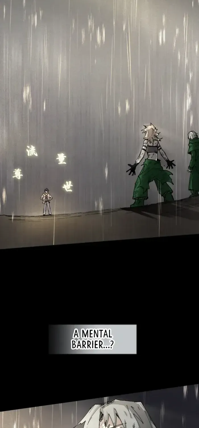 The Rebirth of the Hero’s Party’s Archmage Chapter 77 page 34 - 