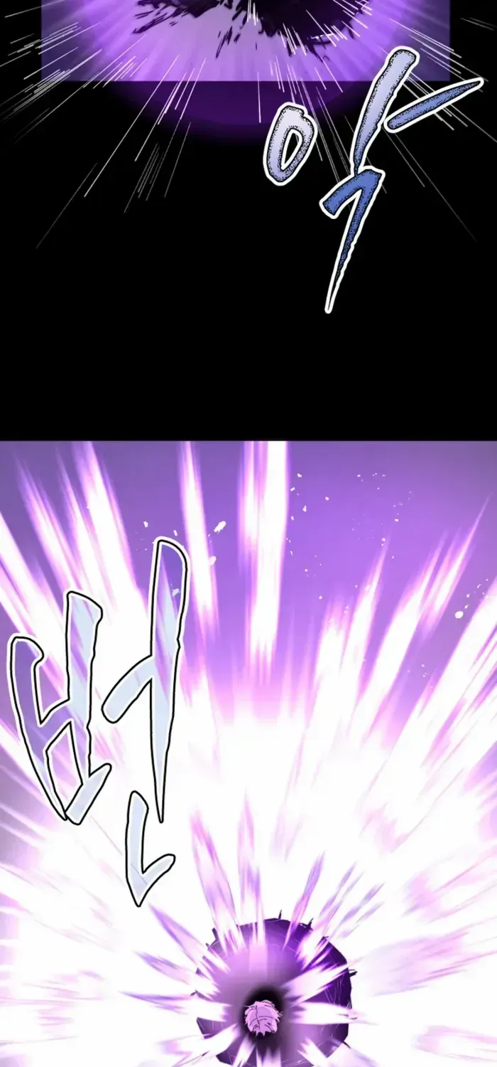 The Rebirth of the Hero’s Party’s Archmage Chapter 77 page 7 - 