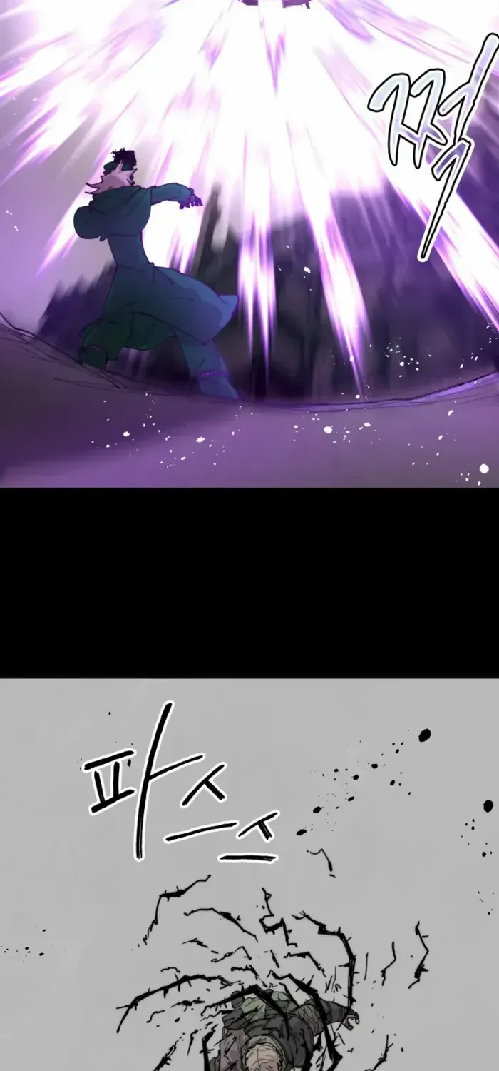 The Rebirth of the Hero’s Party’s Archmage Chapter 77 page 8 - 