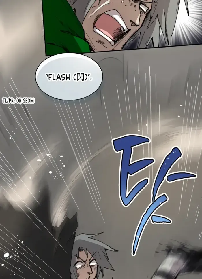 The Rebirth of the Hero’s Party’s Archmage Chapter 78 page 13 - 