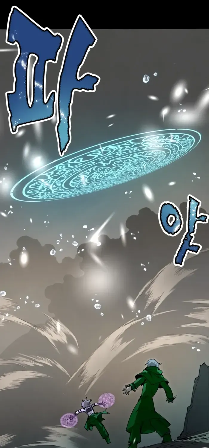 The Rebirth of the Hero’s Party’s Archmage Chapter 78 page 15 - 