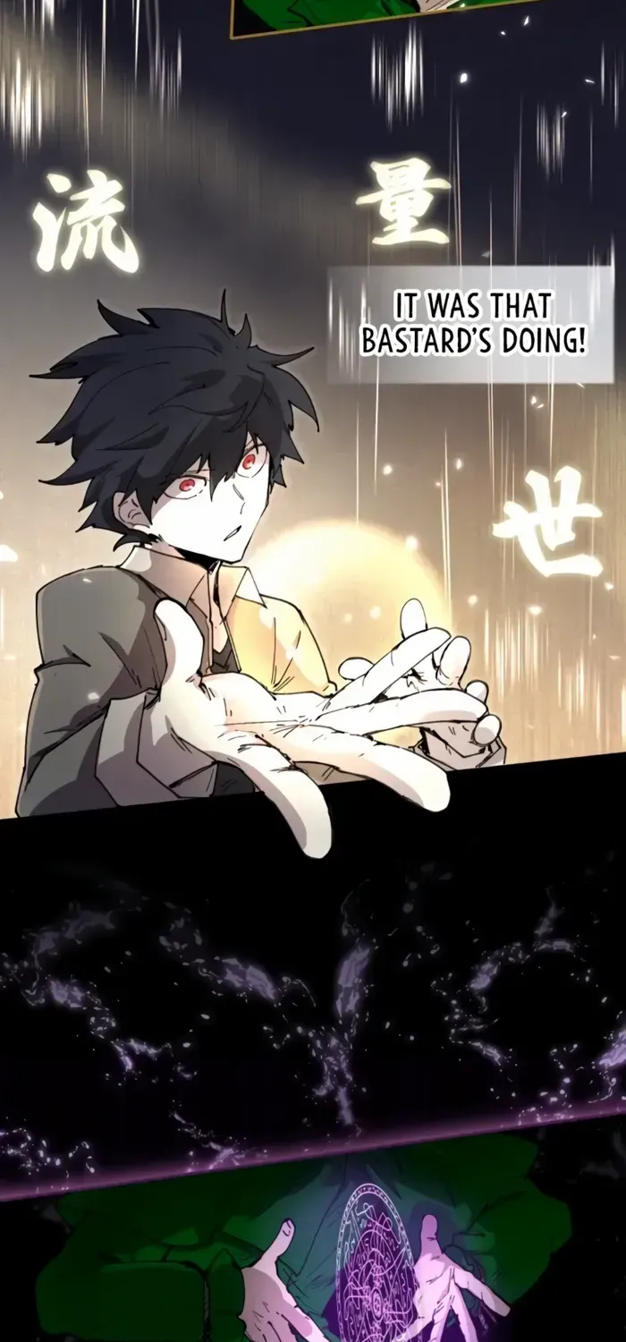 The Rebirth of the Hero’s Party’s Archmage Chapter 78 page 3 - 