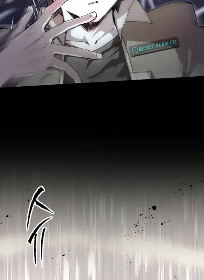 The Rebirth of the Hero’s Party’s Archmage Chapter 78 page 29 - 