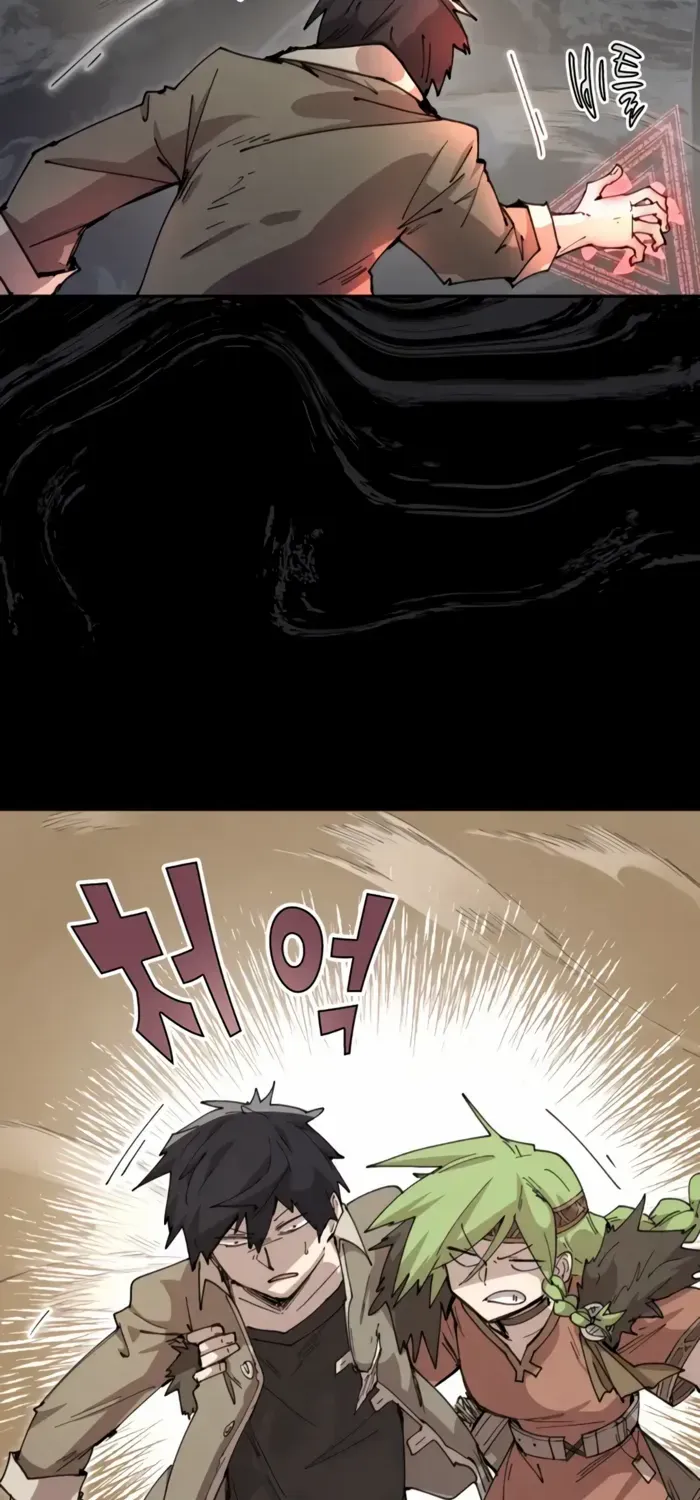 The Rebirth of the Hero’s Party’s Archmage Chapter 78 page 35 - 