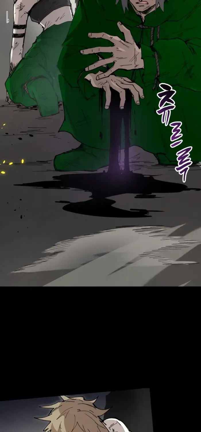 The Rebirth of the Hero’s Party’s Archmage Chapter 78 page 10 - 