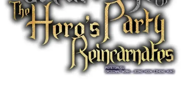 The Rebirth of the Hero’s Party’s Archmage Chapter 79 page 12 - 