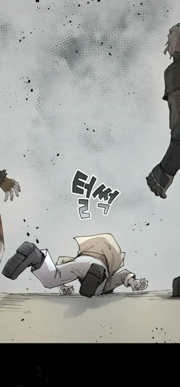 The Rebirth of the Hero’s Party’s Archmage Chapter 79 page 4 - 