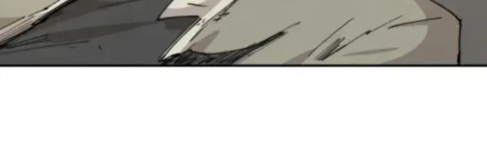 The Rebirth of the Hero’s Party’s Archmage Chapter 79 page 6 - 