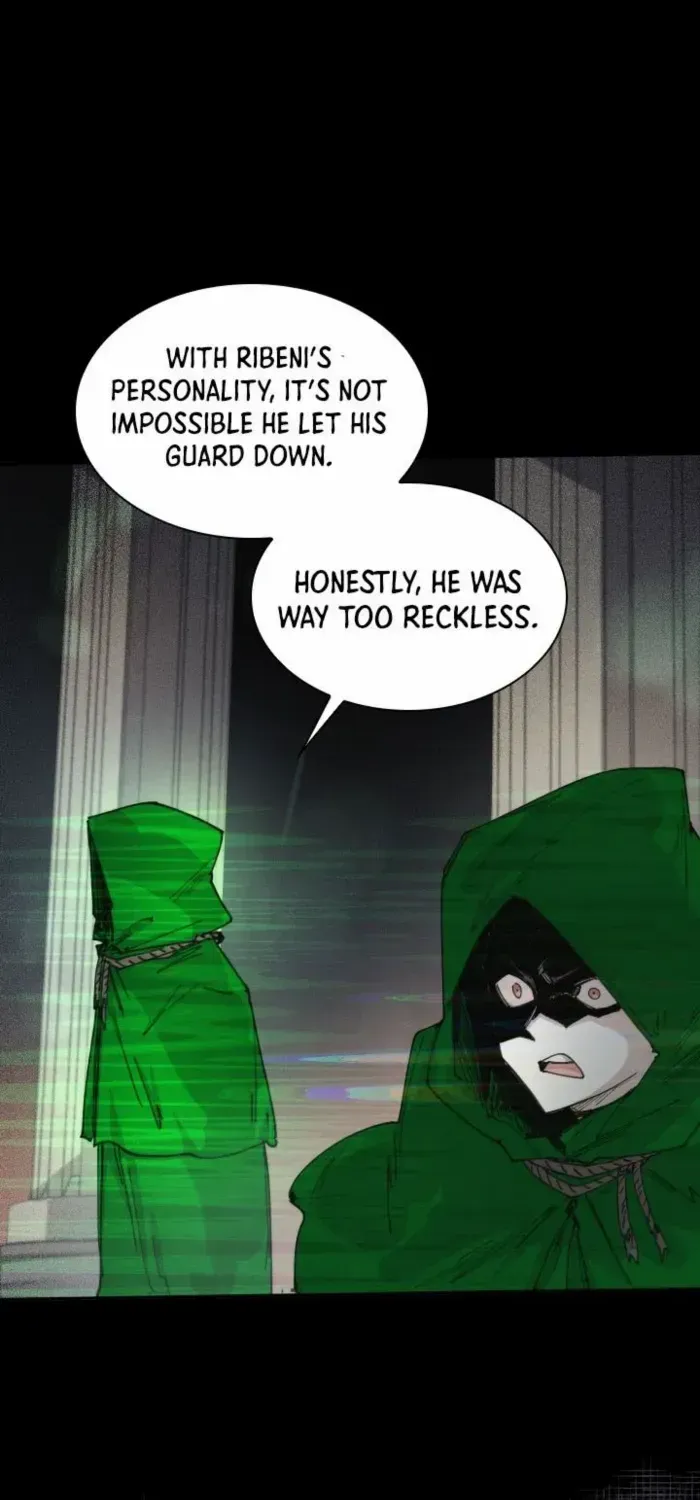 The Rebirth of the Hero’s Party’s Archmage Chapter 80 page 24 - 