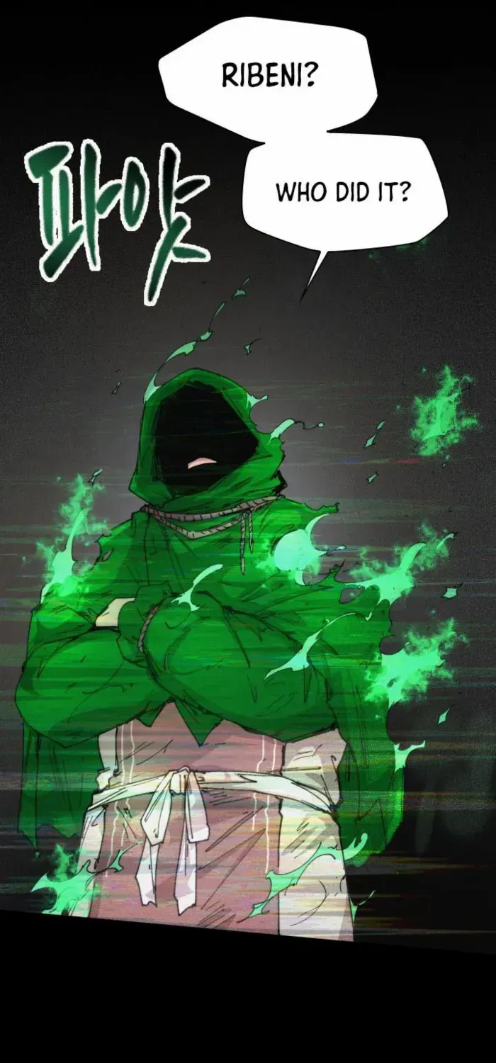 The Rebirth of the Hero’s Party’s Archmage Chapter 80 page 4 - 