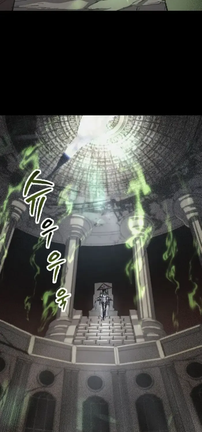 The Rebirth of the Hero’s Party’s Archmage Chapter 80 page 33 - 