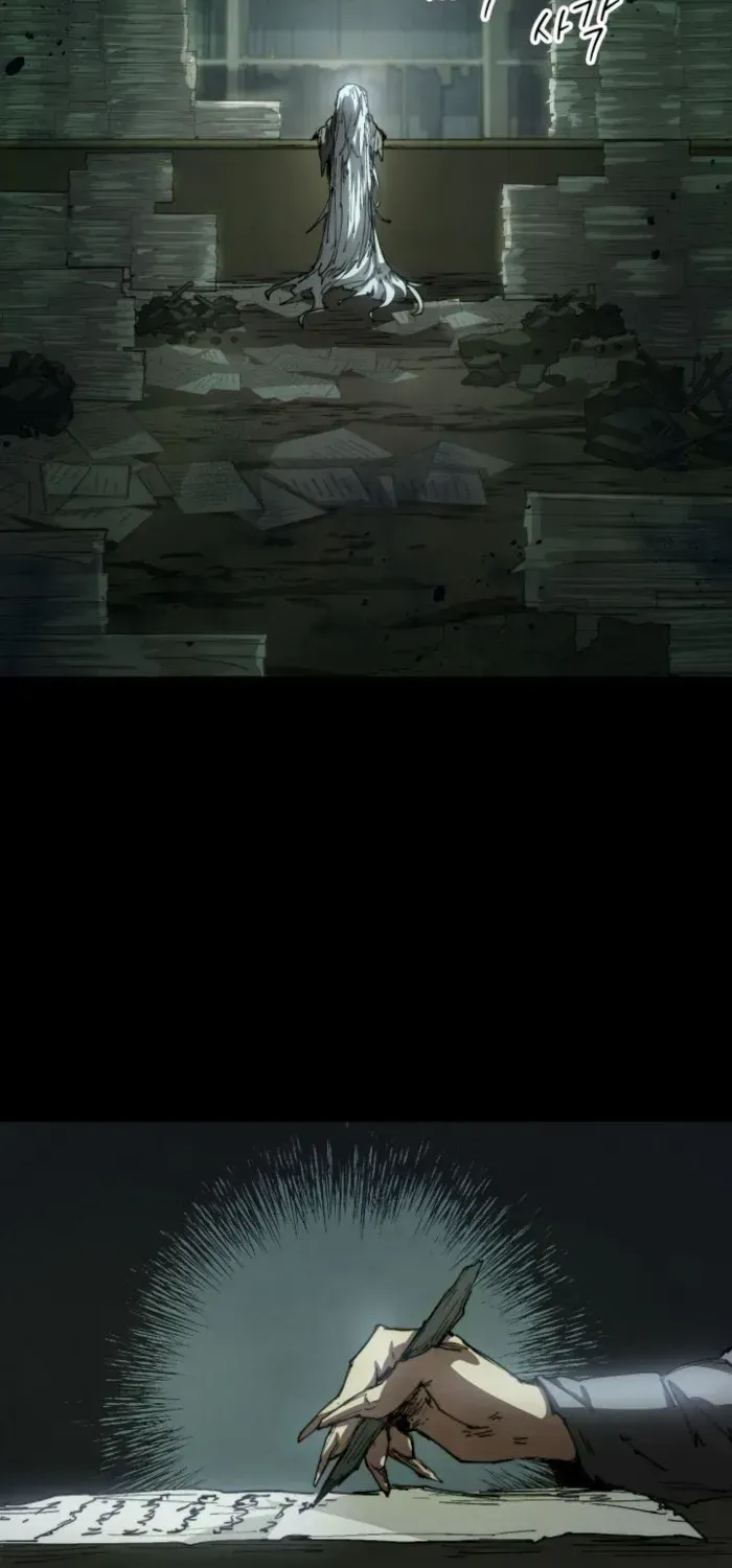 The Rebirth of the Hero’s Party’s Archmage Chapter 80 page 48 - 