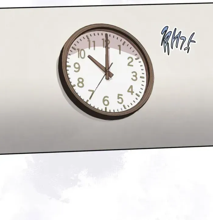 The Rebirth of the Hero’s Party’s Archmage Chapter 81 page 63 - 