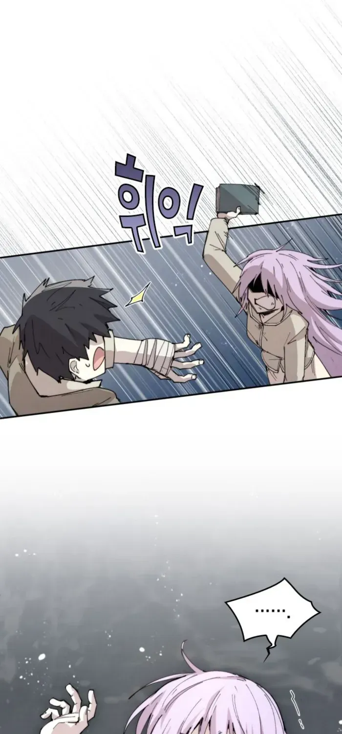 The Rebirth of the Hero’s Party’s Archmage Chapter 84 page 30 - 