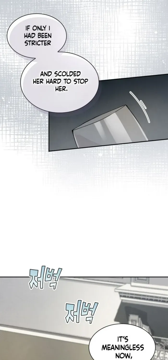 The Rebirth of the Hero’s Party’s Archmage Chapter 84 page 41 - 