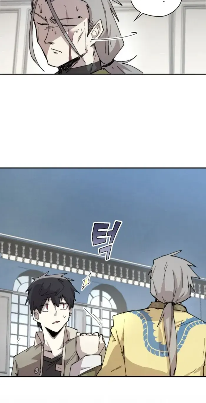 The Rebirth of the Hero’s Party’s Archmage Chapter 84 page 56 - 