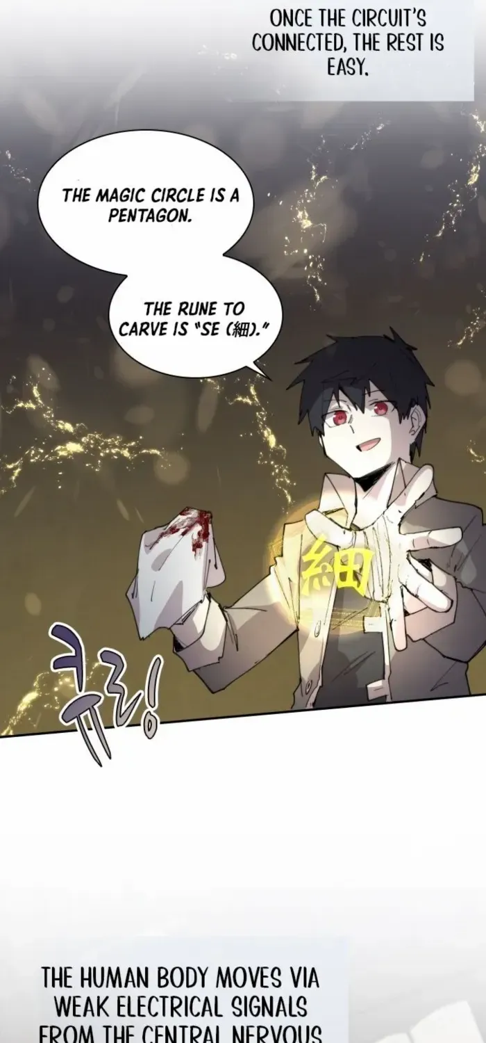 The Rebirth of the Hero’s Party’s Archmage Chapter 85 page 49 - 