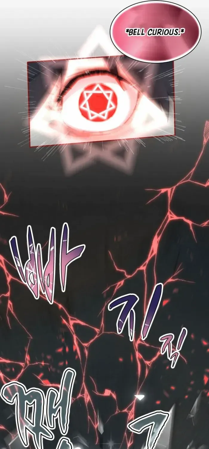 The Rebirth of the Hero’s Party’s Archmage Chapter 86 page 48 - 