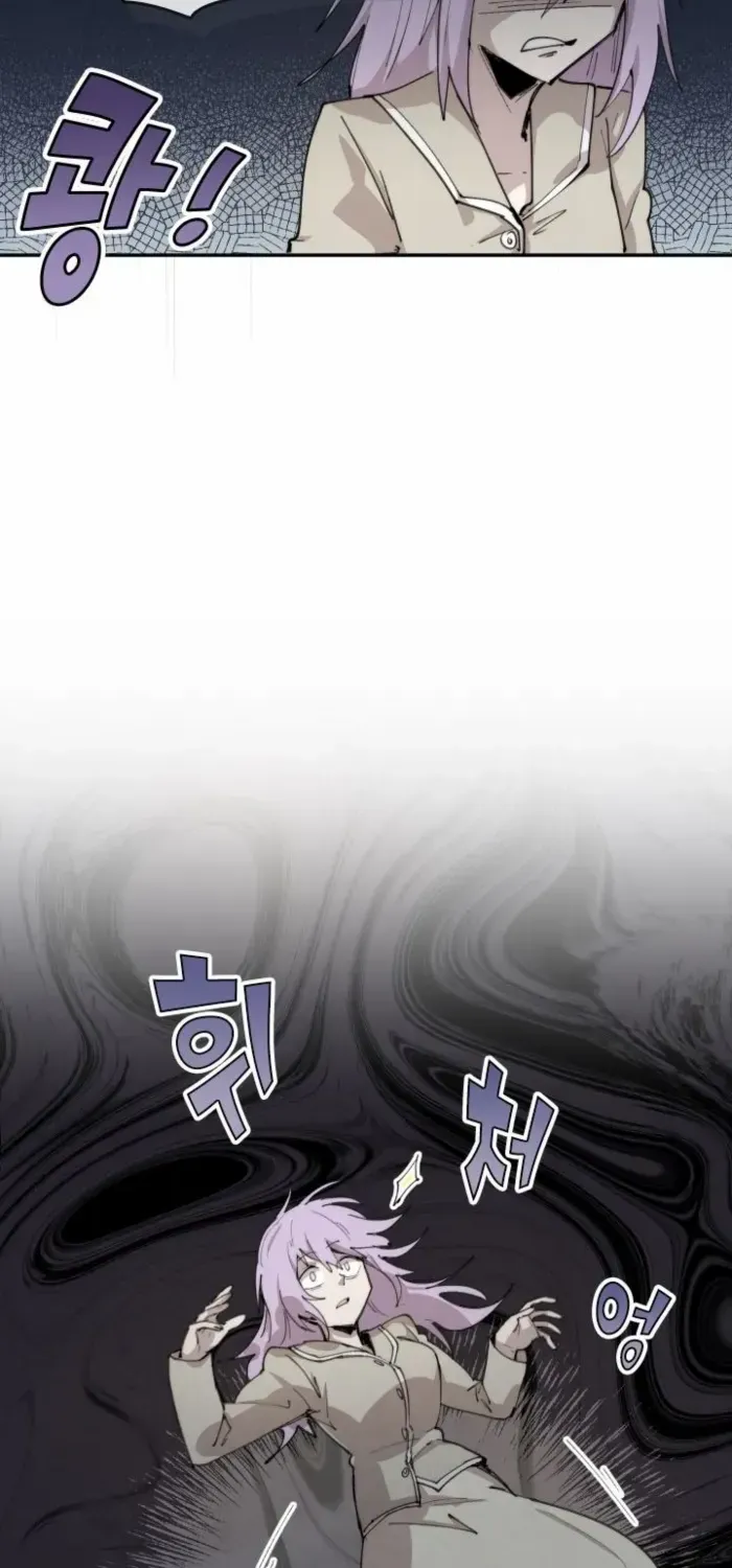 The Rebirth of the Hero’s Party’s Archmage Chapter 86 page 9 - 