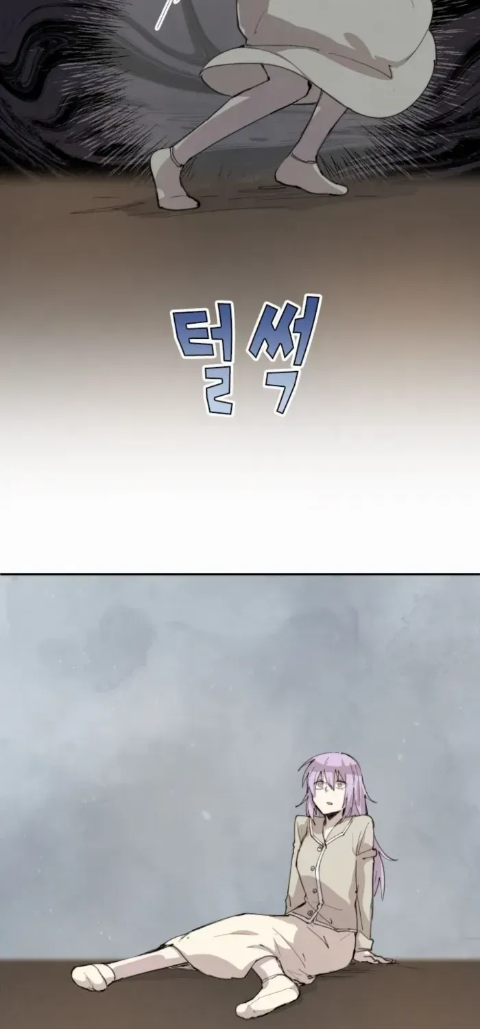 The Rebirth of the Hero’s Party’s Archmage Chapter 86 page 10 - 