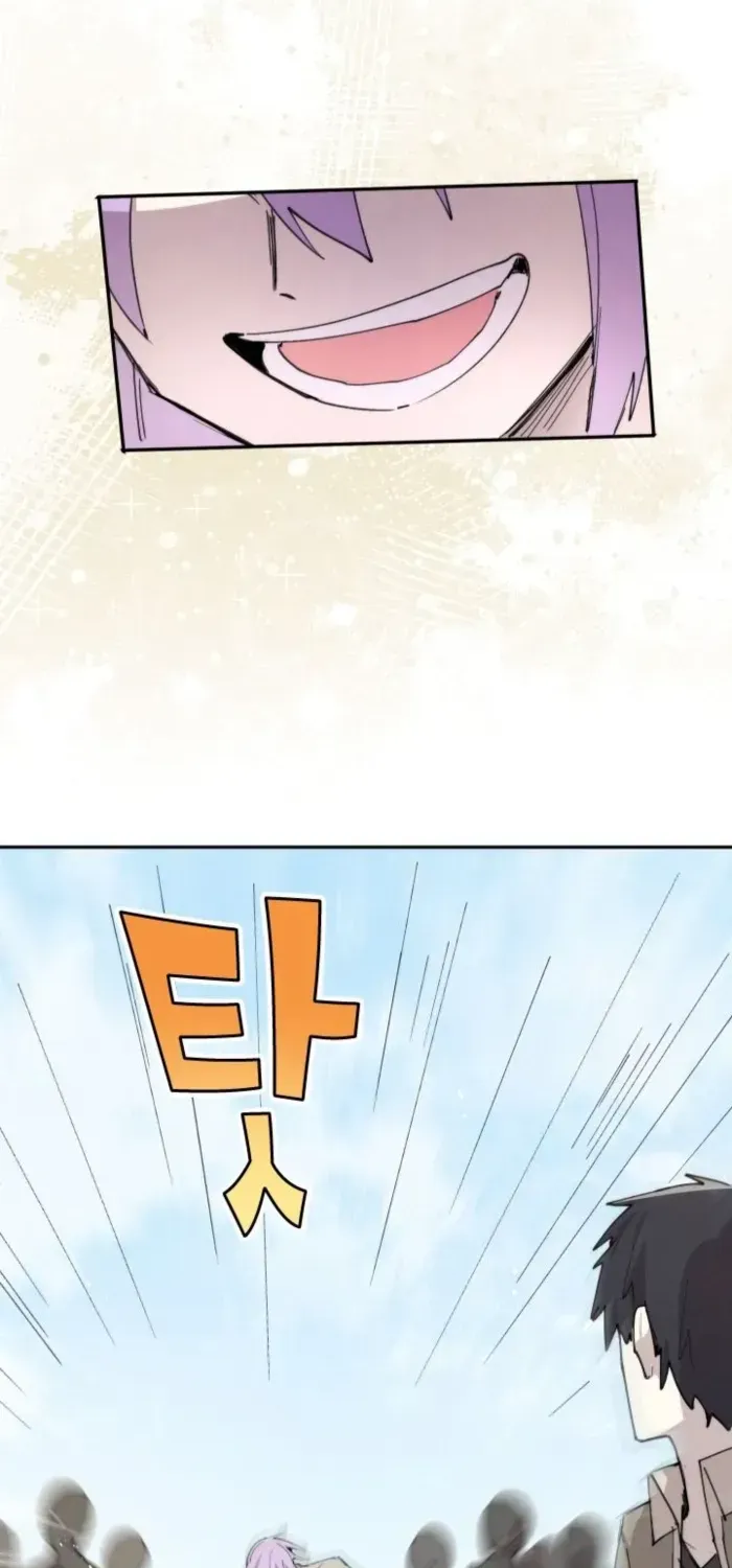 The Rebirth of the Hero’s Party’s Archmage Chapter 87 page 24 - 