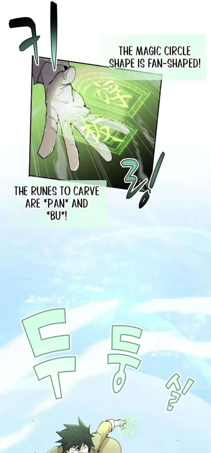 The Rebirth of the Hero’s Party’s Archmage Chapter 87 page 8 - 
