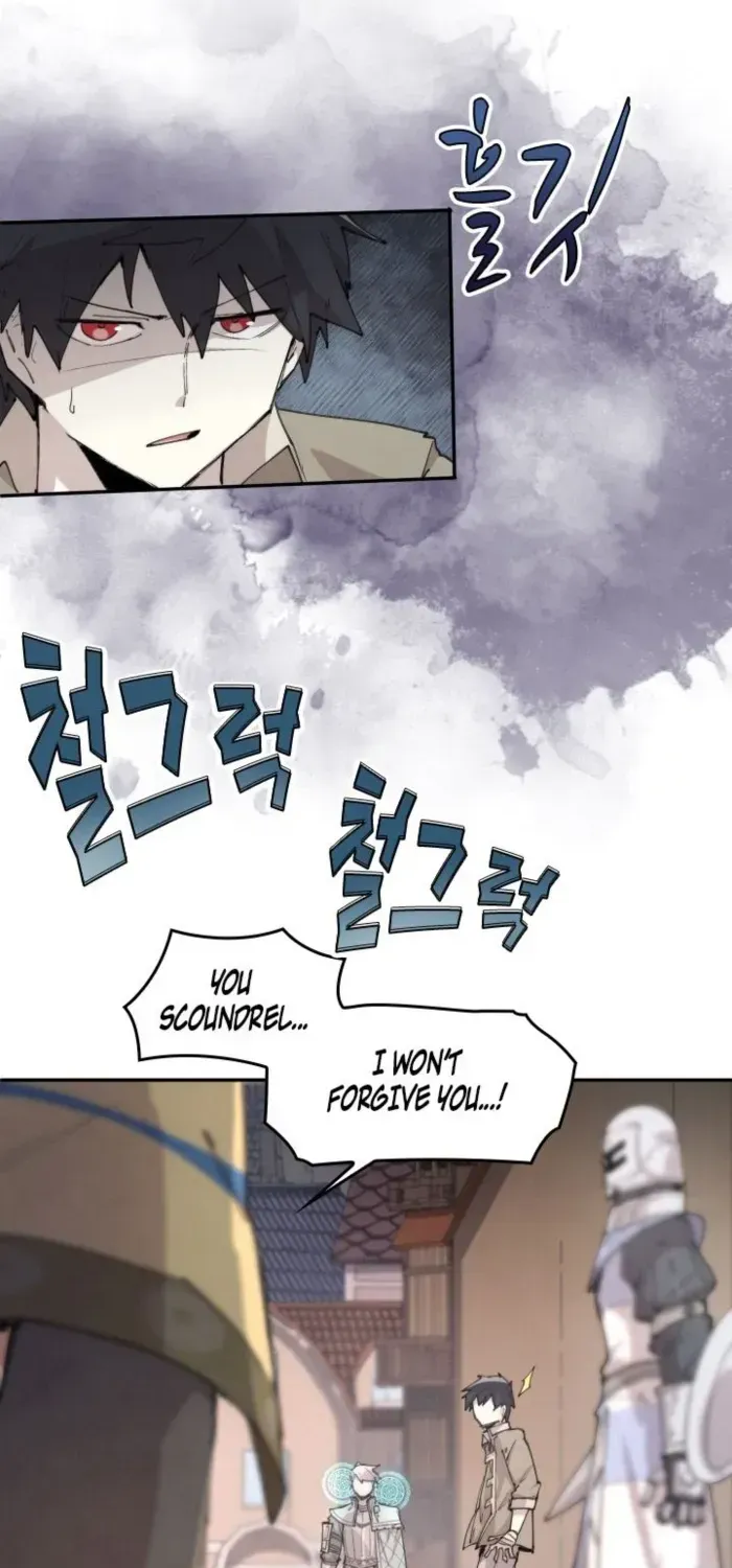 The Rebirth of the Hero’s Party’s Archmage Chapter 88 page 3 - 