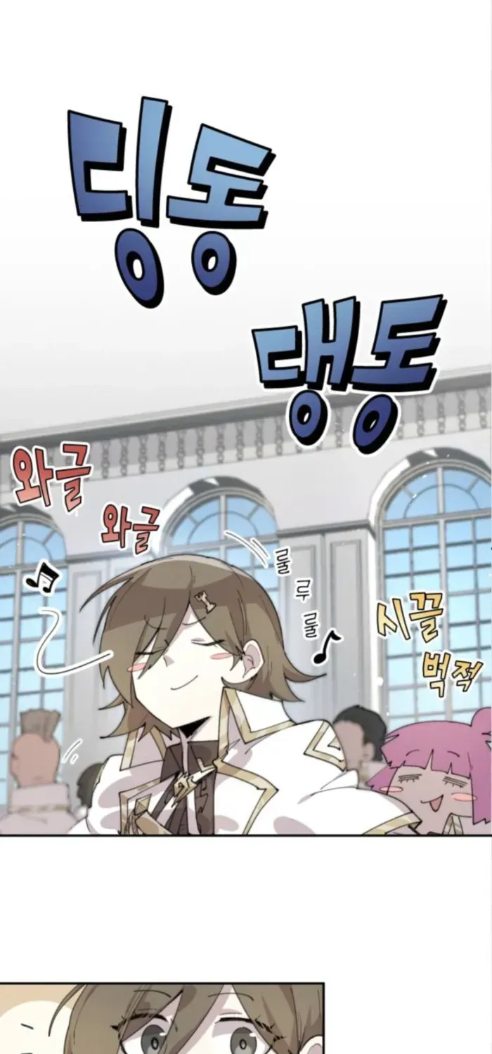 The Rebirth of the Hero’s Party’s Archmage Chapter 89 page 1 - 
