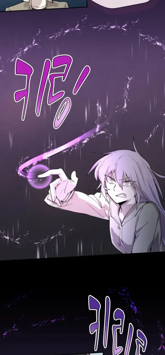 The Rebirth of the Hero’s Party’s Archmage Chapter 90 page 45 - 