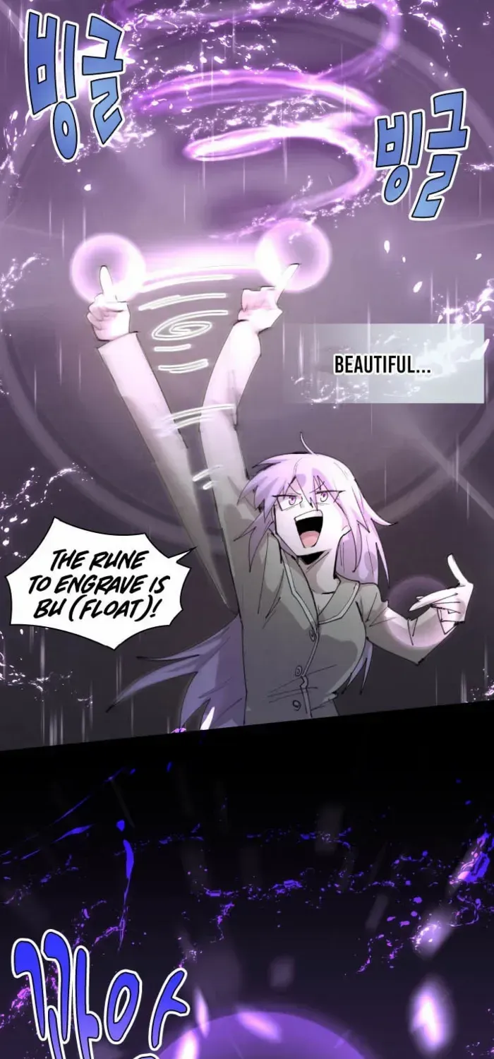 The Rebirth of the Hero’s Party’s Archmage Chapter 90 page 47 - 